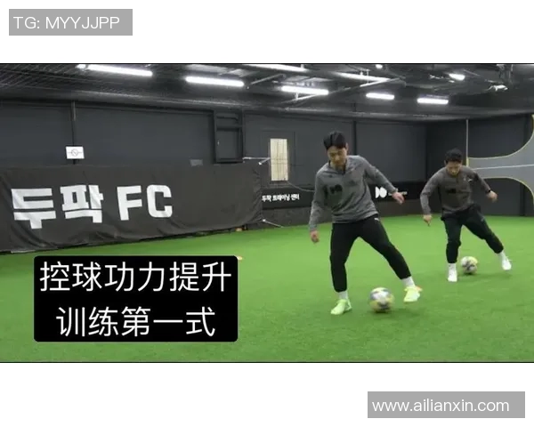 足球明星训练控球技巧视频分享提升你的足球技术与实战能力